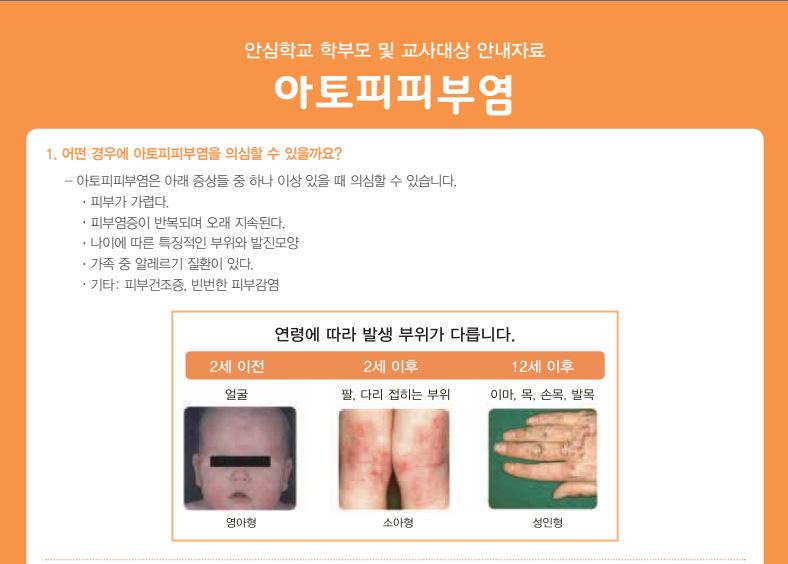 갤러리